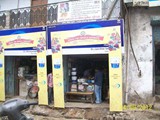 gupta_motor store_bhadurgrh
